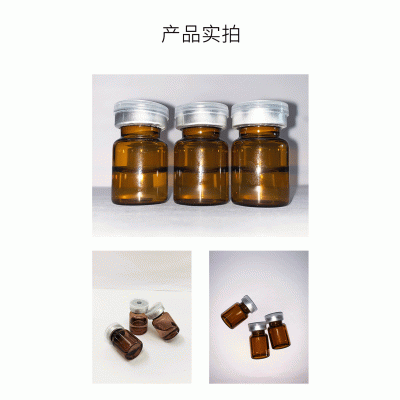 无添加主义_V提拉 ST嫒美提 OEM定制加工贴牌 面部精雕