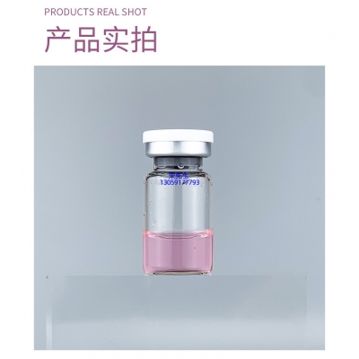 无添加主义_谷胱甘肽+传明酸外泌体精华_水光动能素